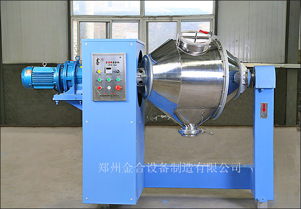 電工材料雙運動三維混合機