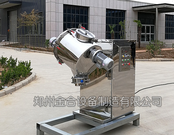 雙運動飛刀混合設備