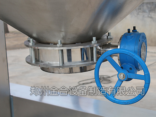 雙運動三維混合機