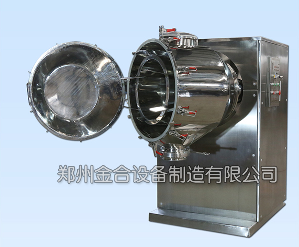 雙運動三維混合機