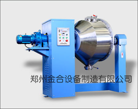 雙運(yùn)動(dòng)混合設(shè)備