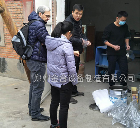 雙運動三維混合機粉體實驗