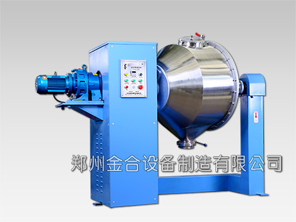 雙運(yùn)動(dòng)混合設(shè)備