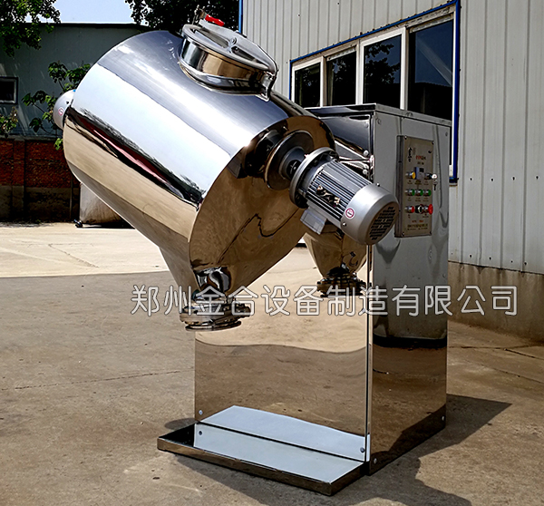 飛刀雙運動混合設備