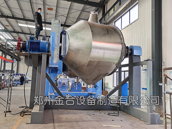 雙運動干粉混合機