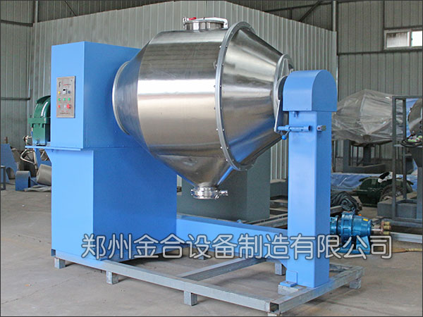 高分子干粉混合機