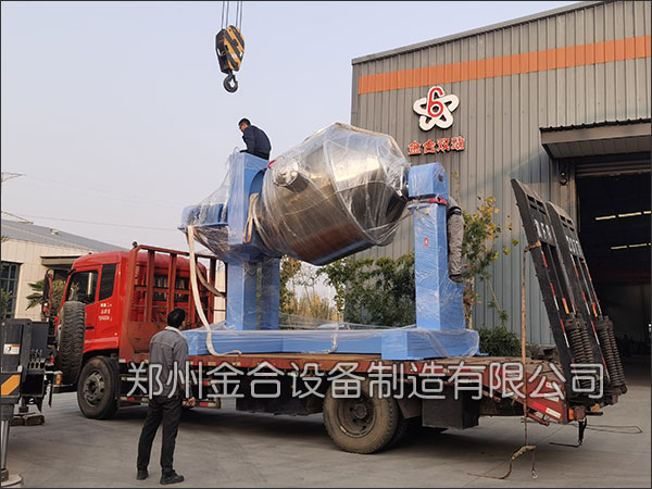 大型干粉混合機