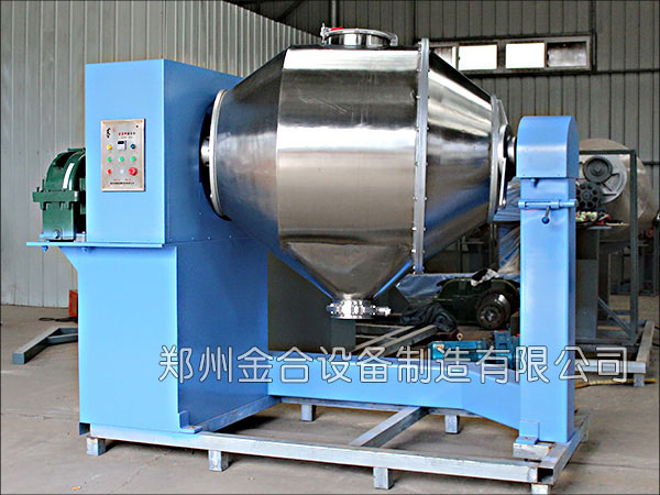 干粉混料機(jī)