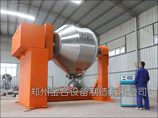 雙運動粉末混合機