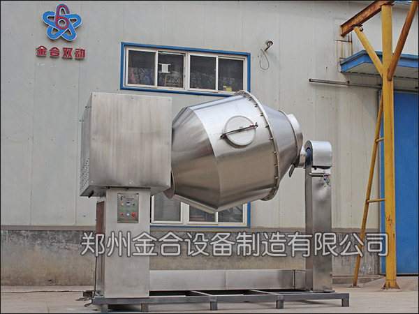 干粉混料機(jī)