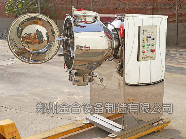 獸藥用雙運動三維混合機