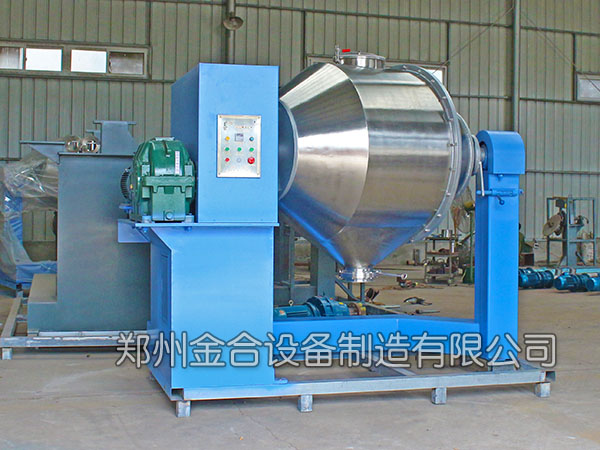 雙運動干粉混合機