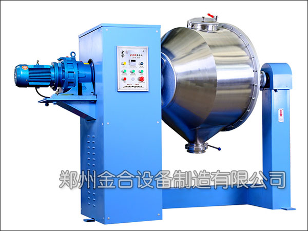 雙運動三維混合機