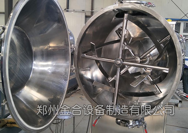 消毒粉劑三維混合機