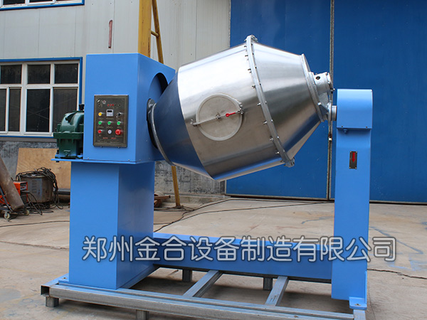 耐火材料干粉混合機(jī)